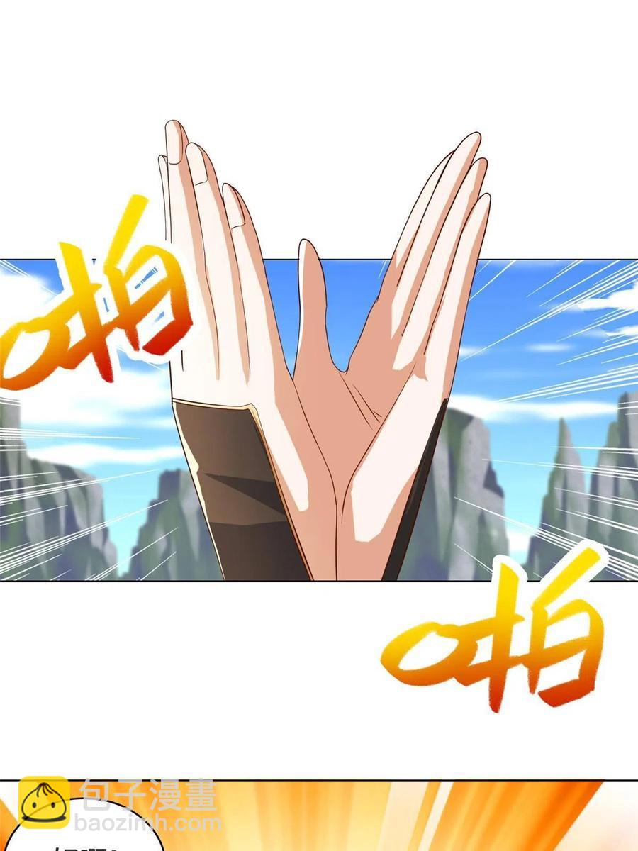 123 不能留宿10