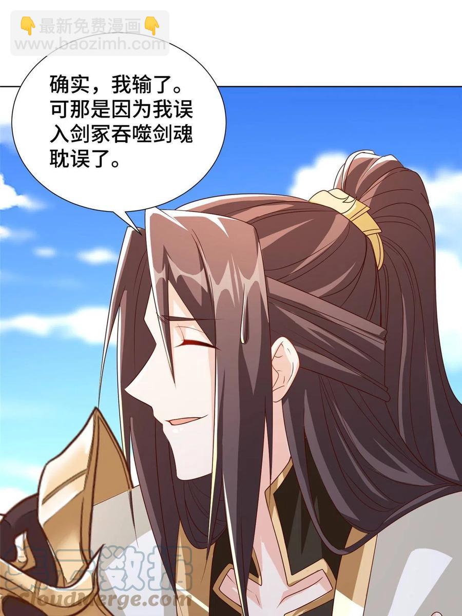 123 不能留宿18
