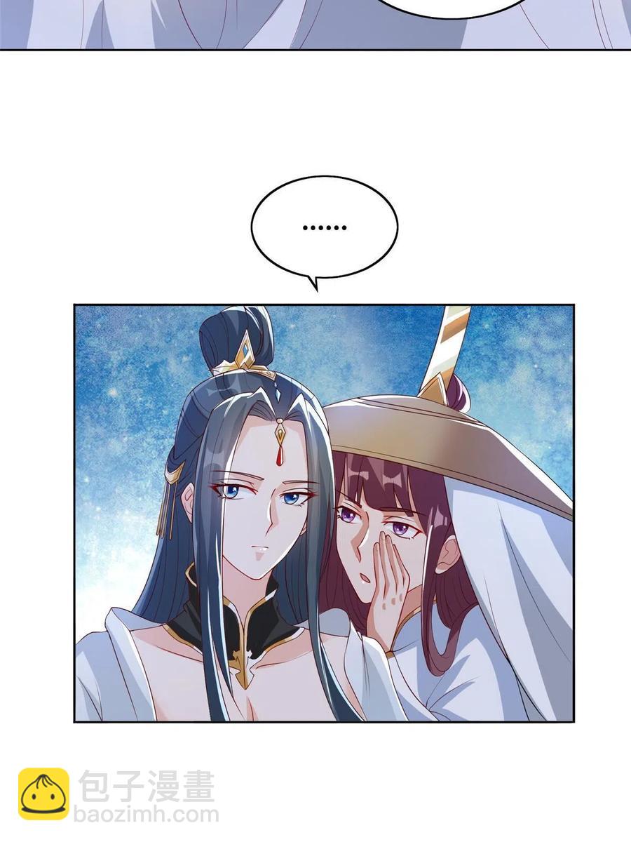 123 不能留宿37