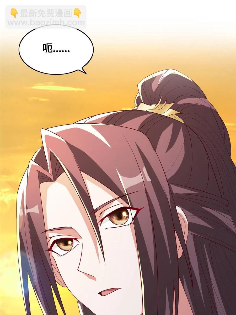 123 不能留宿41