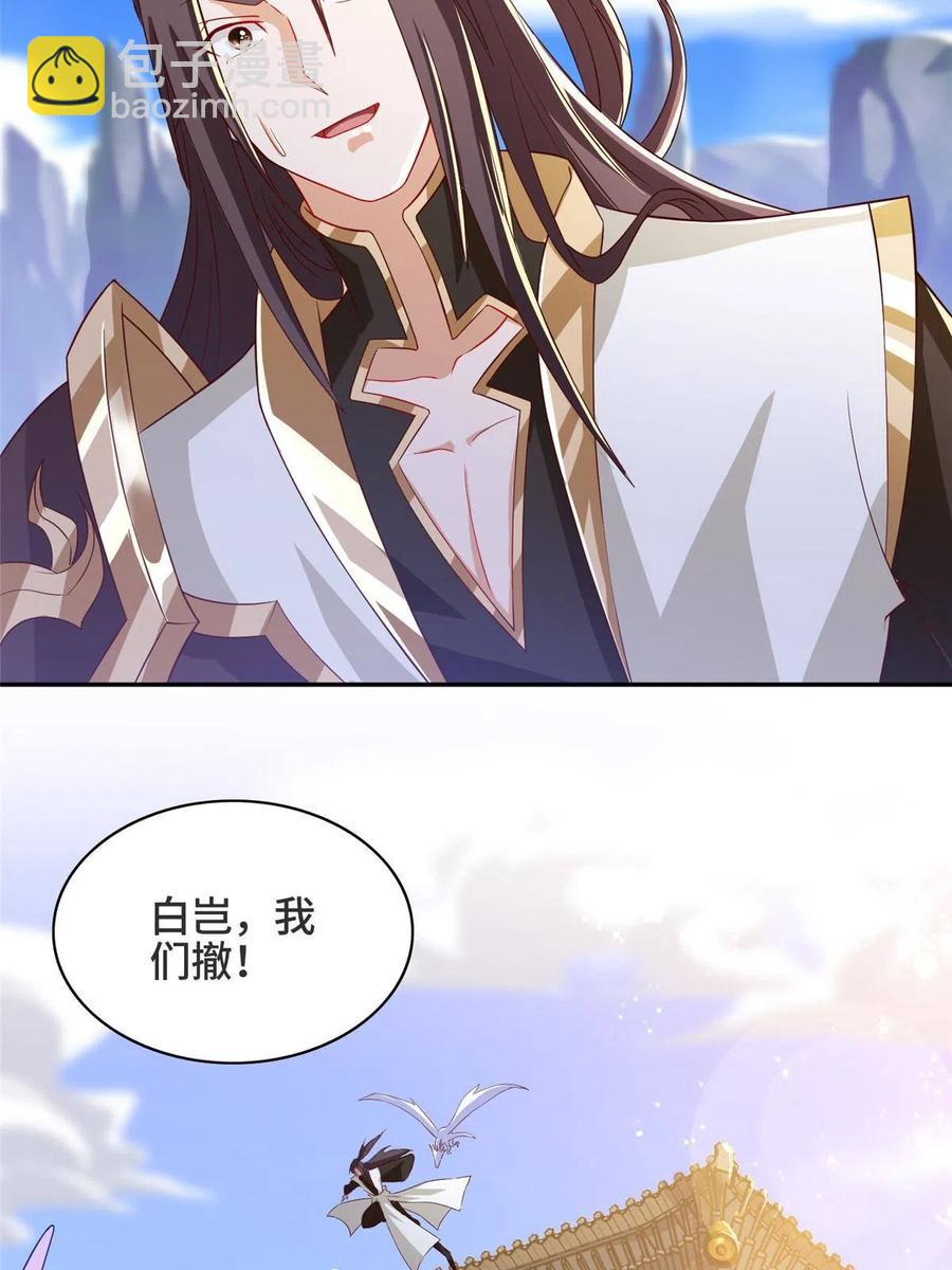 123 不能留宿5