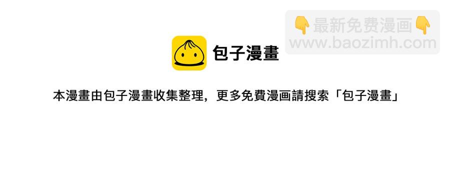 123 不能留宿52