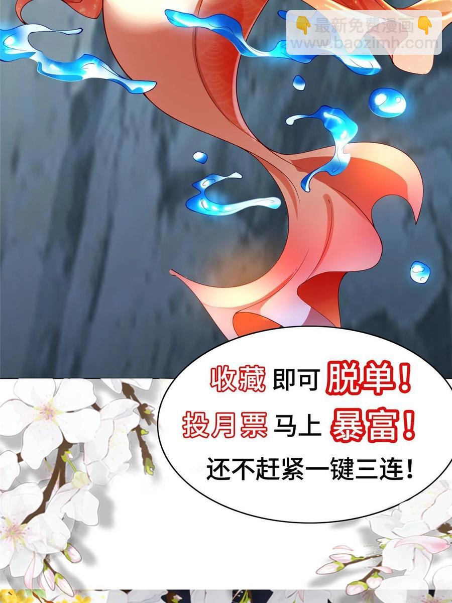 123 不能留宿54
