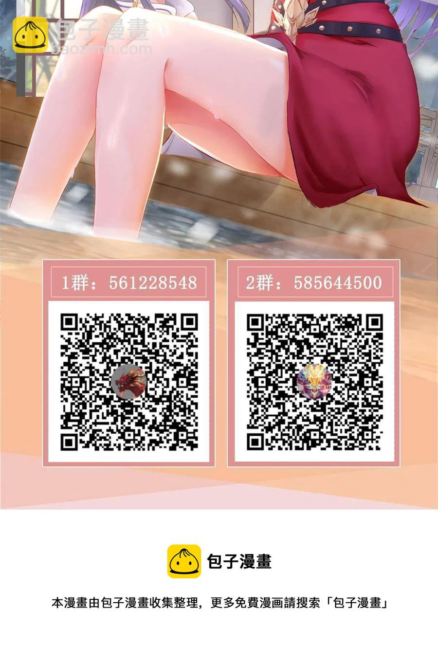 123 不能留宿56