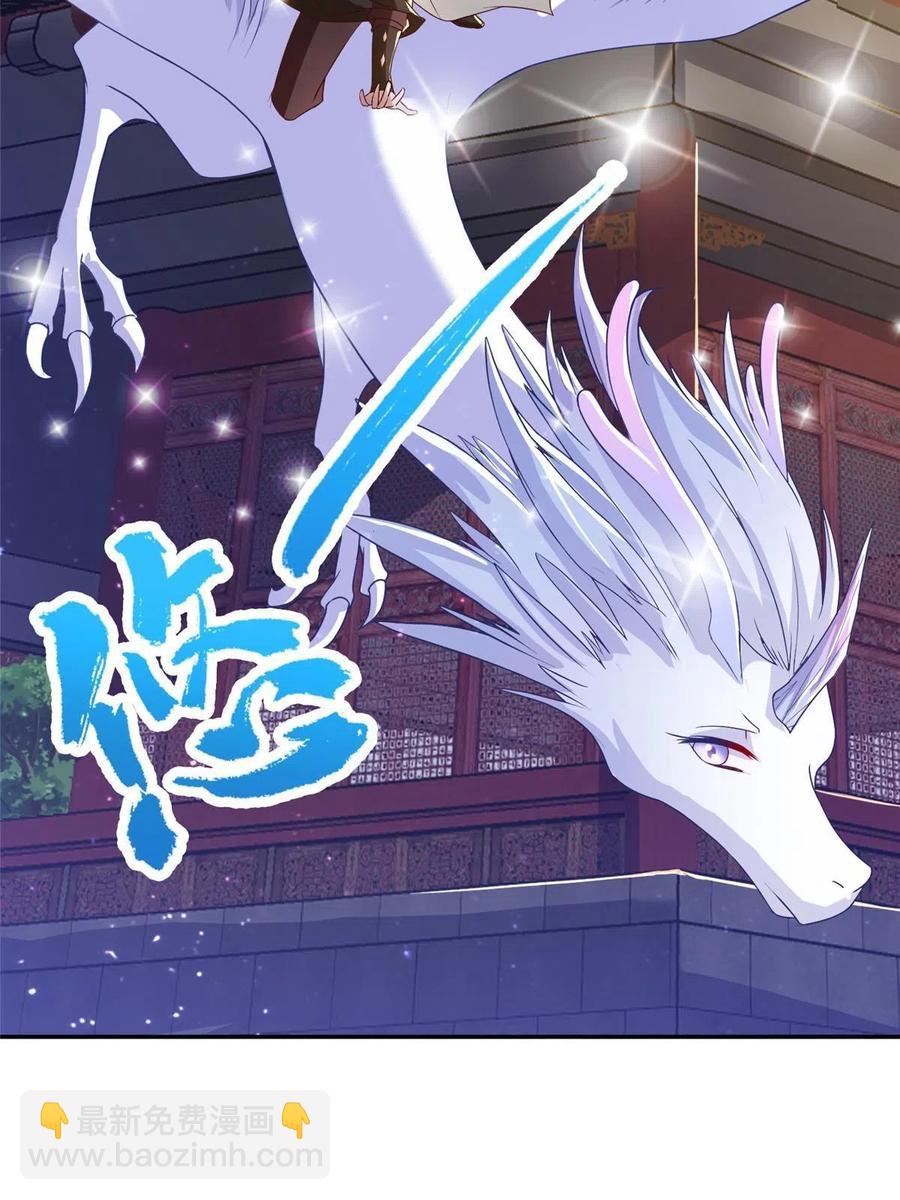 123 不能留宿7