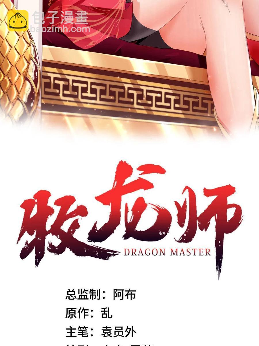 124 没感情的老妈1