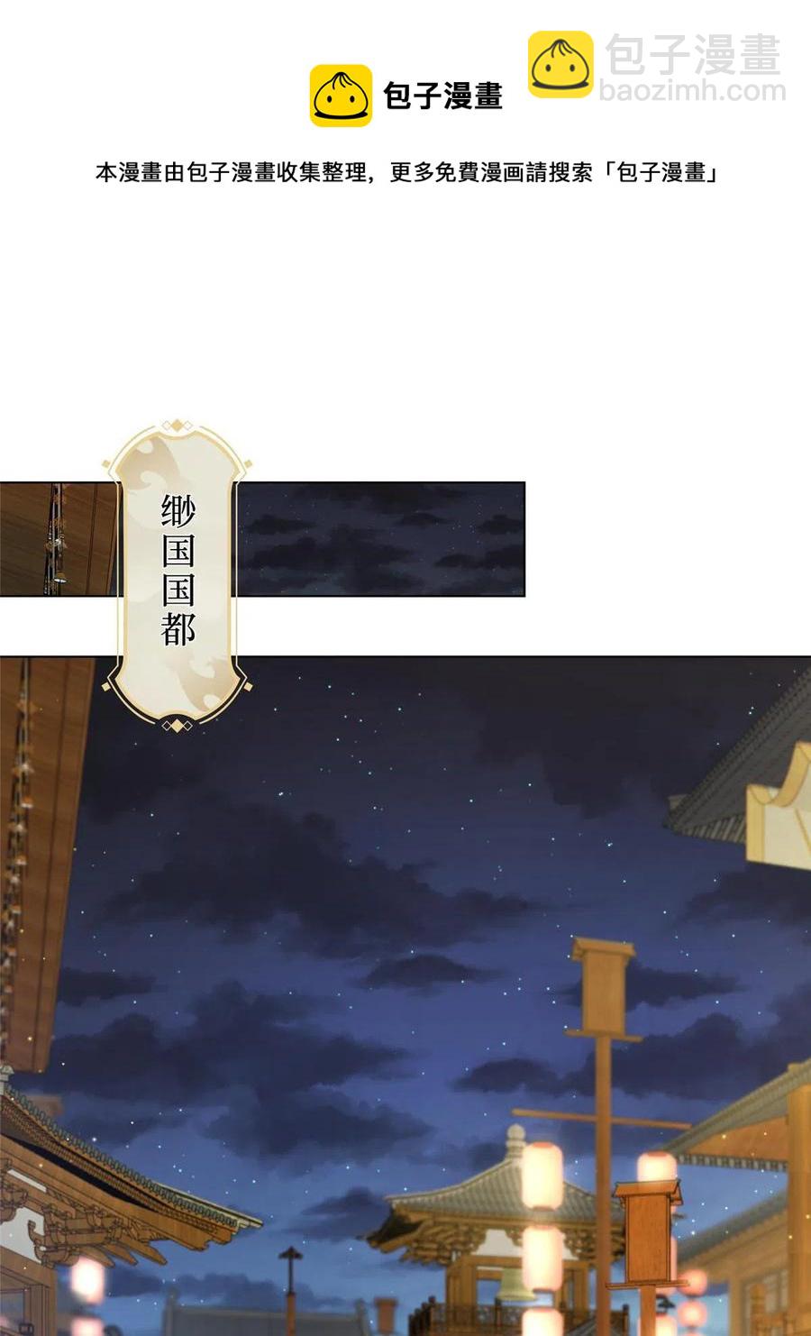 124 没感情的老妈28