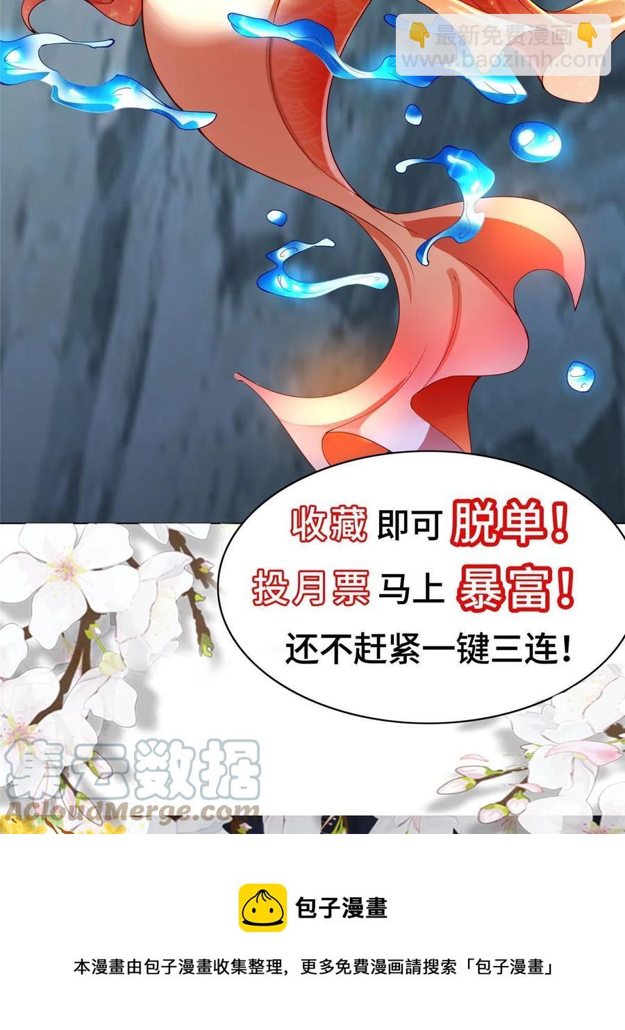 124 没感情的老妈52