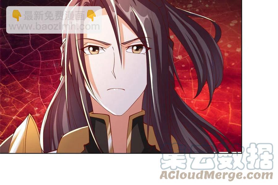 128 洛水公主的真面目15