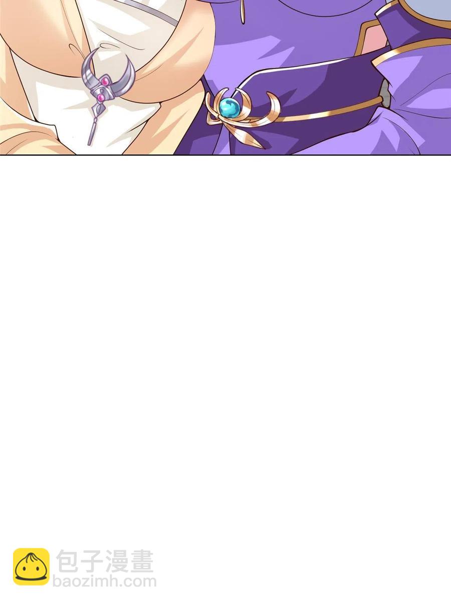 128 洛水公主的真面目17