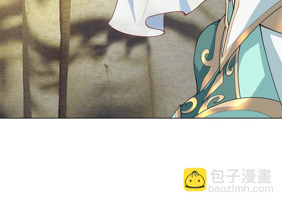 128 洛水公主的真面目5