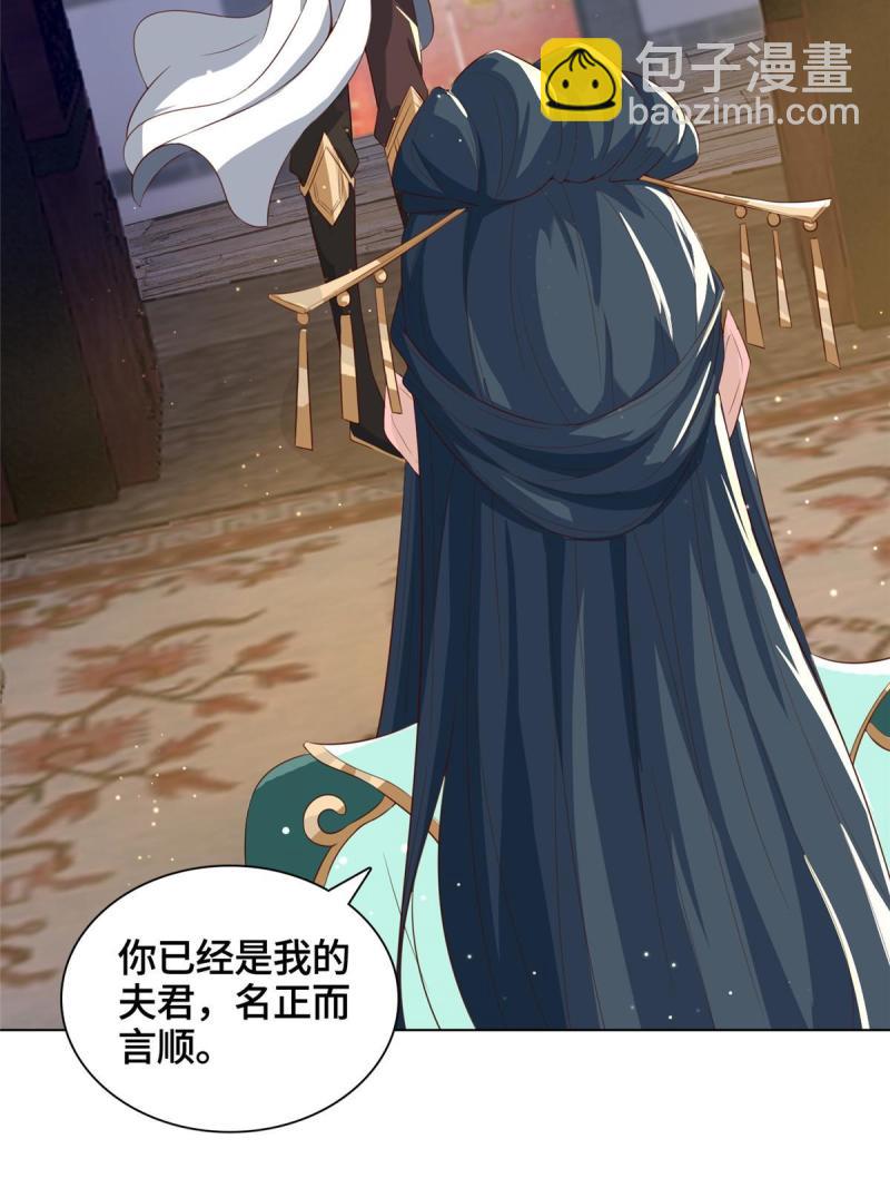 129 尝尝我这一剑17