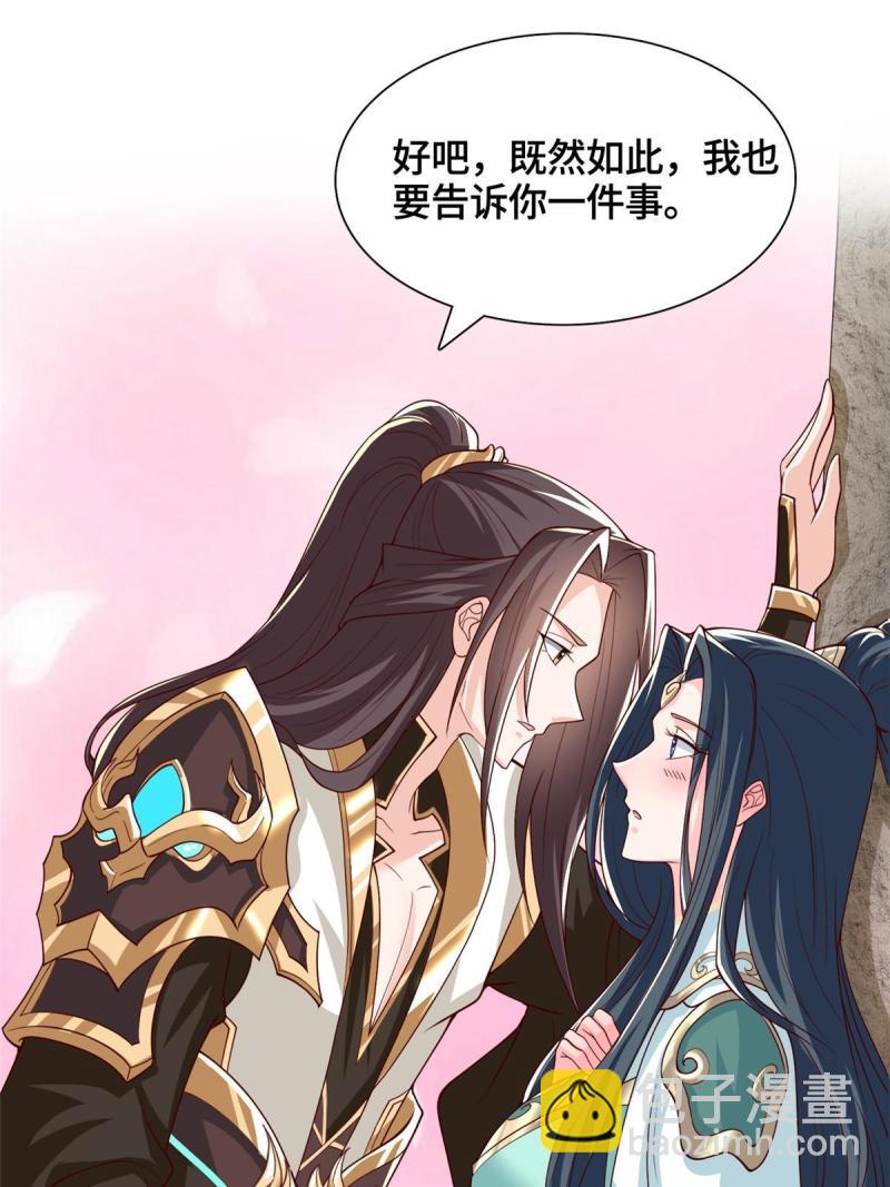 129 尝尝我这一剑3