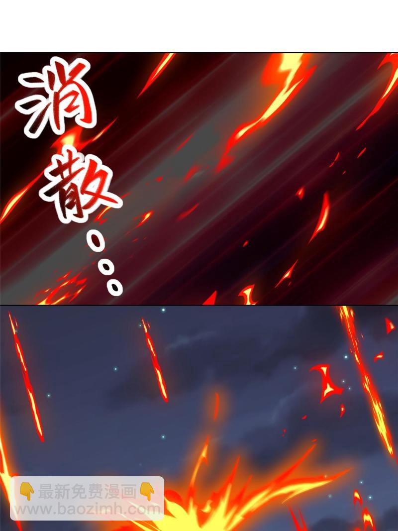129 尝尝我这一剑43