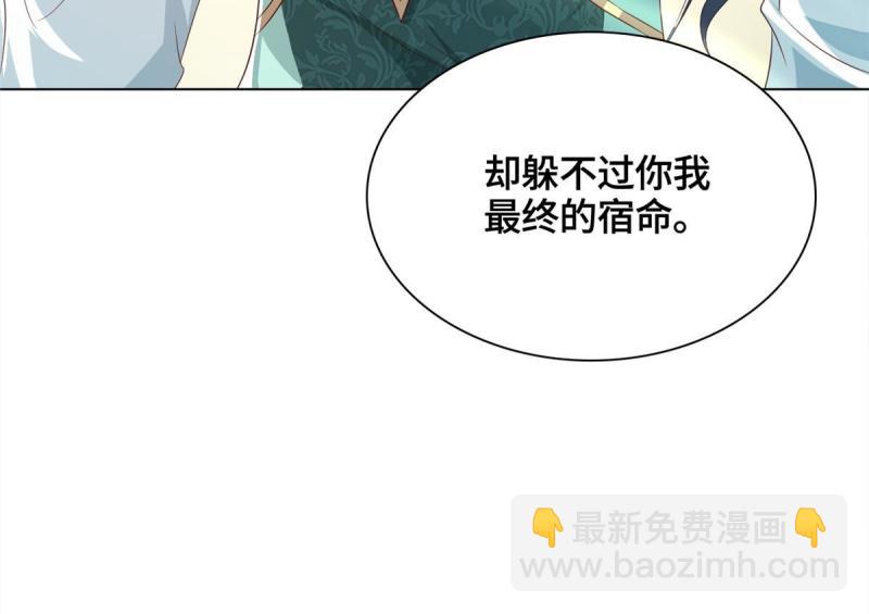 129 尝尝我这一剑54