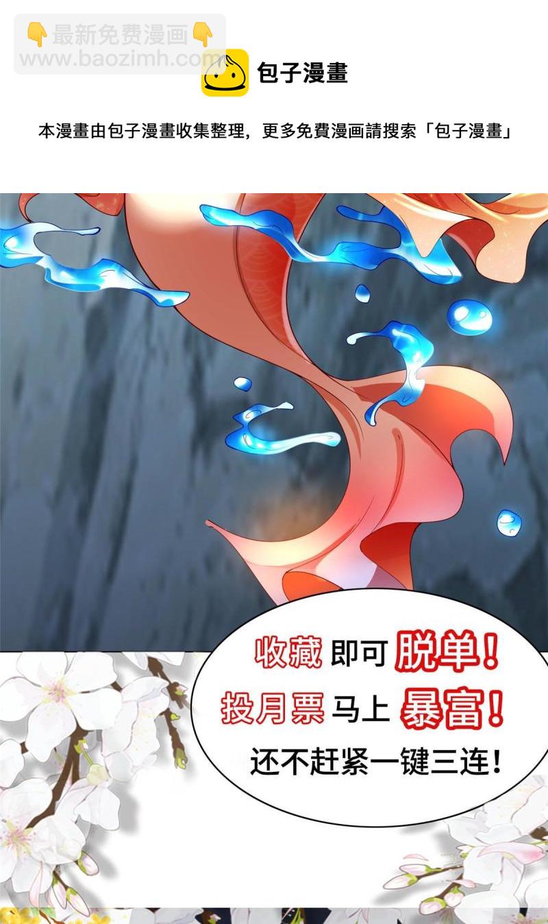 129 尝尝我这一剑56