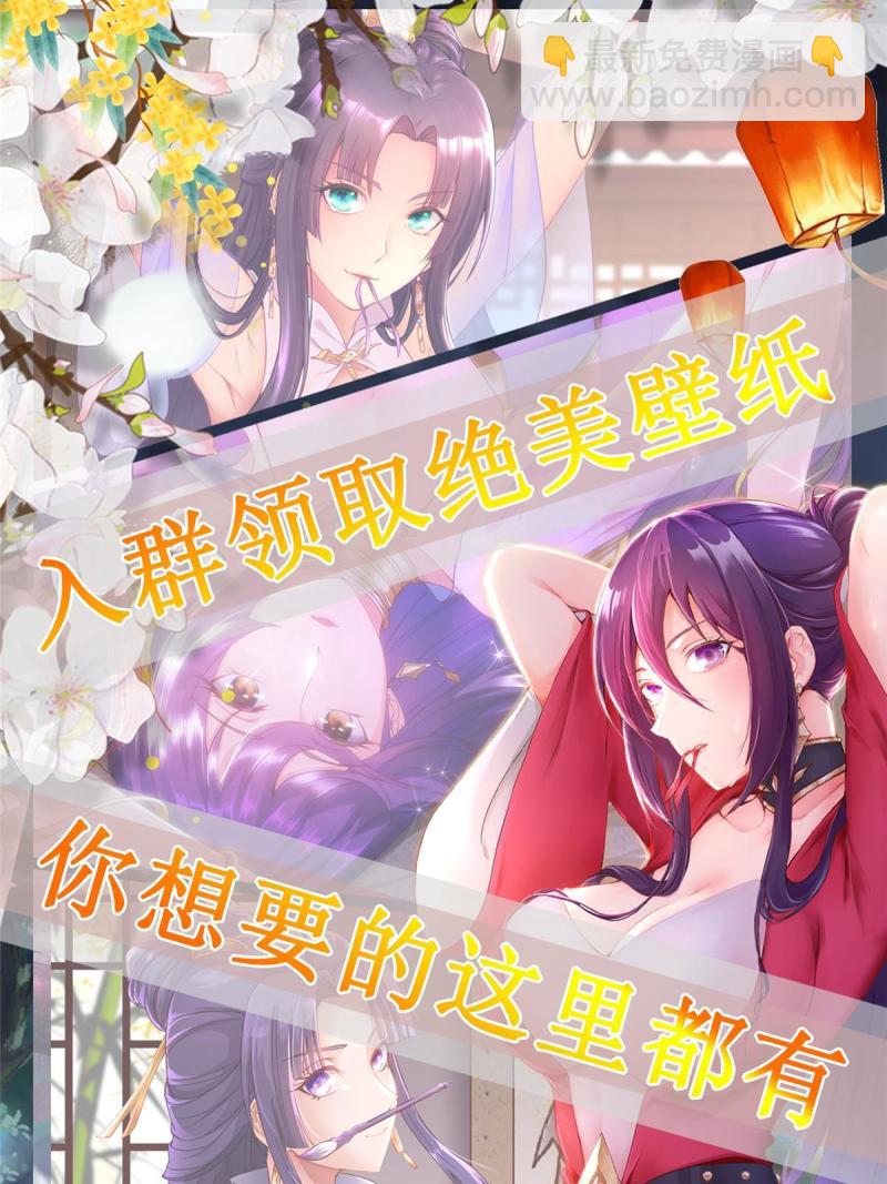 129 尝尝我这一剑57