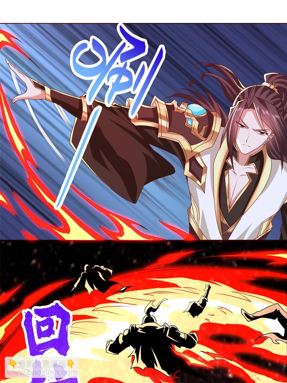 137 娘子受惊了13
