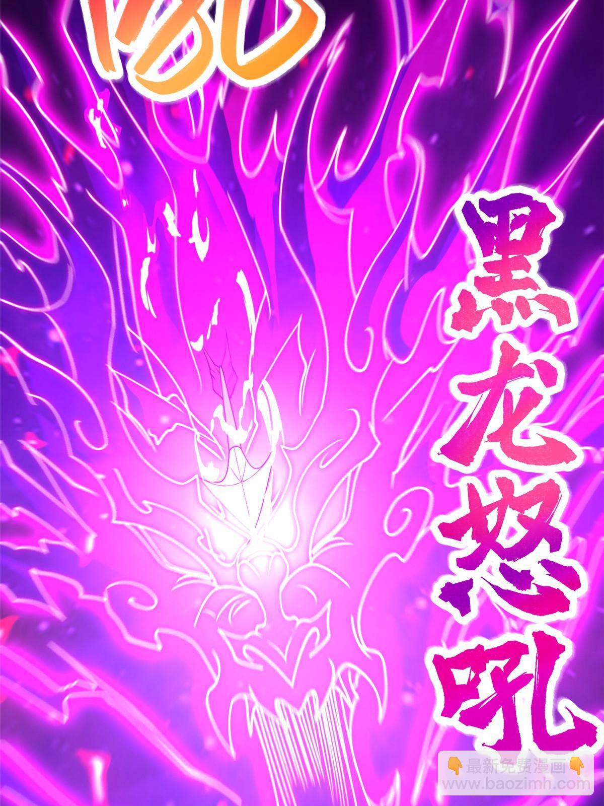 137 娘子受惊了21