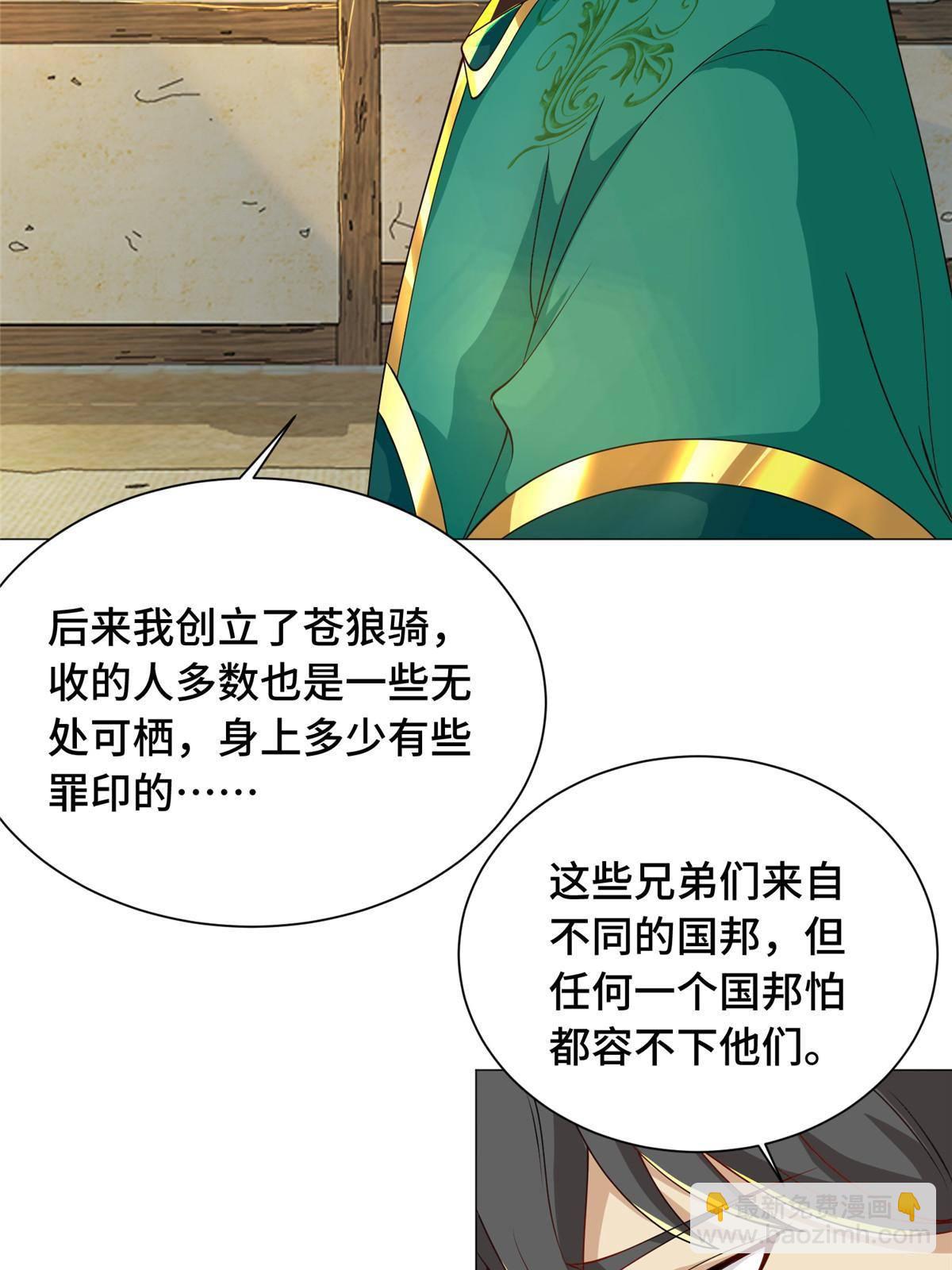 139 平定润雨城29