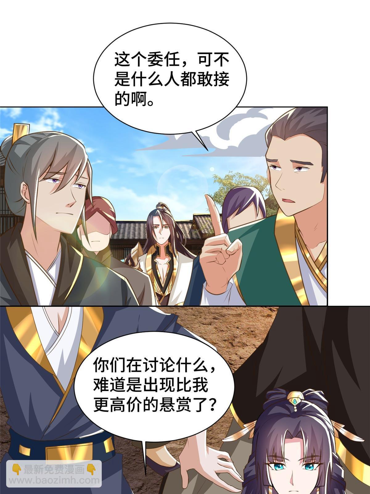 139 平定润雨城42