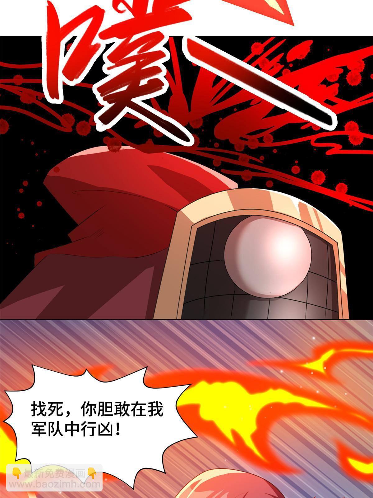 139 平定润雨城6