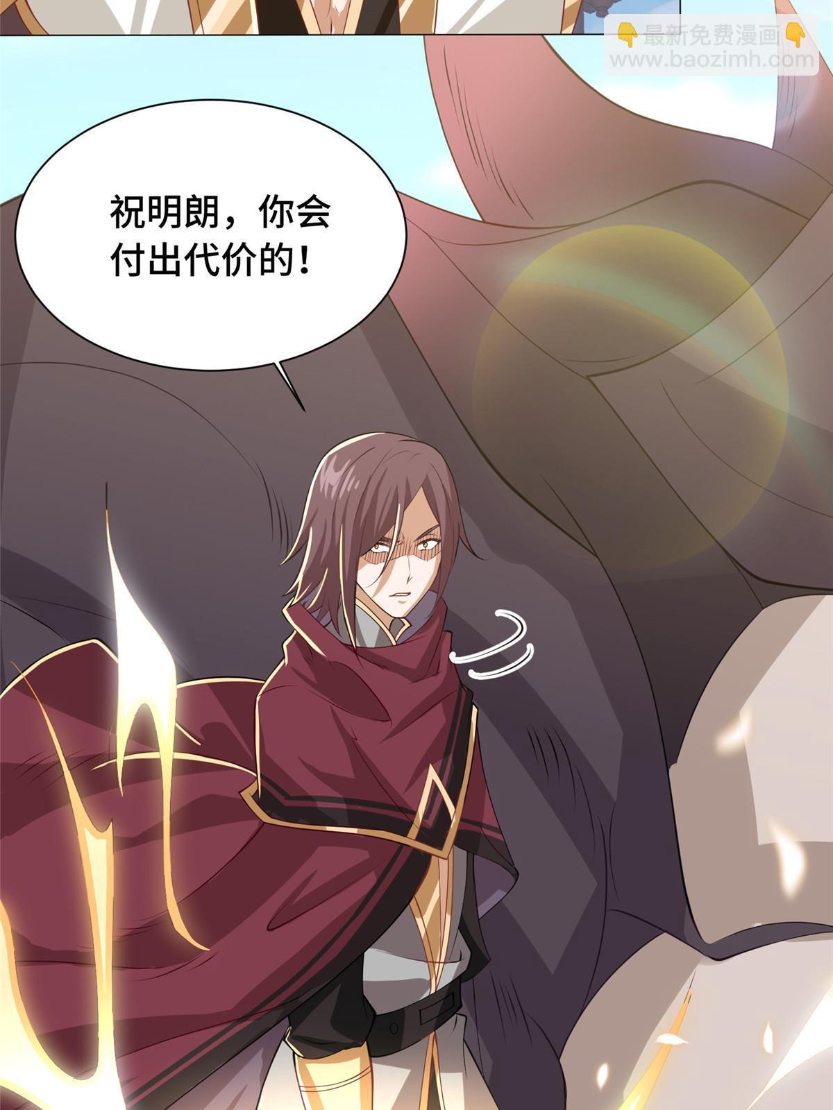 139 平定润雨城9