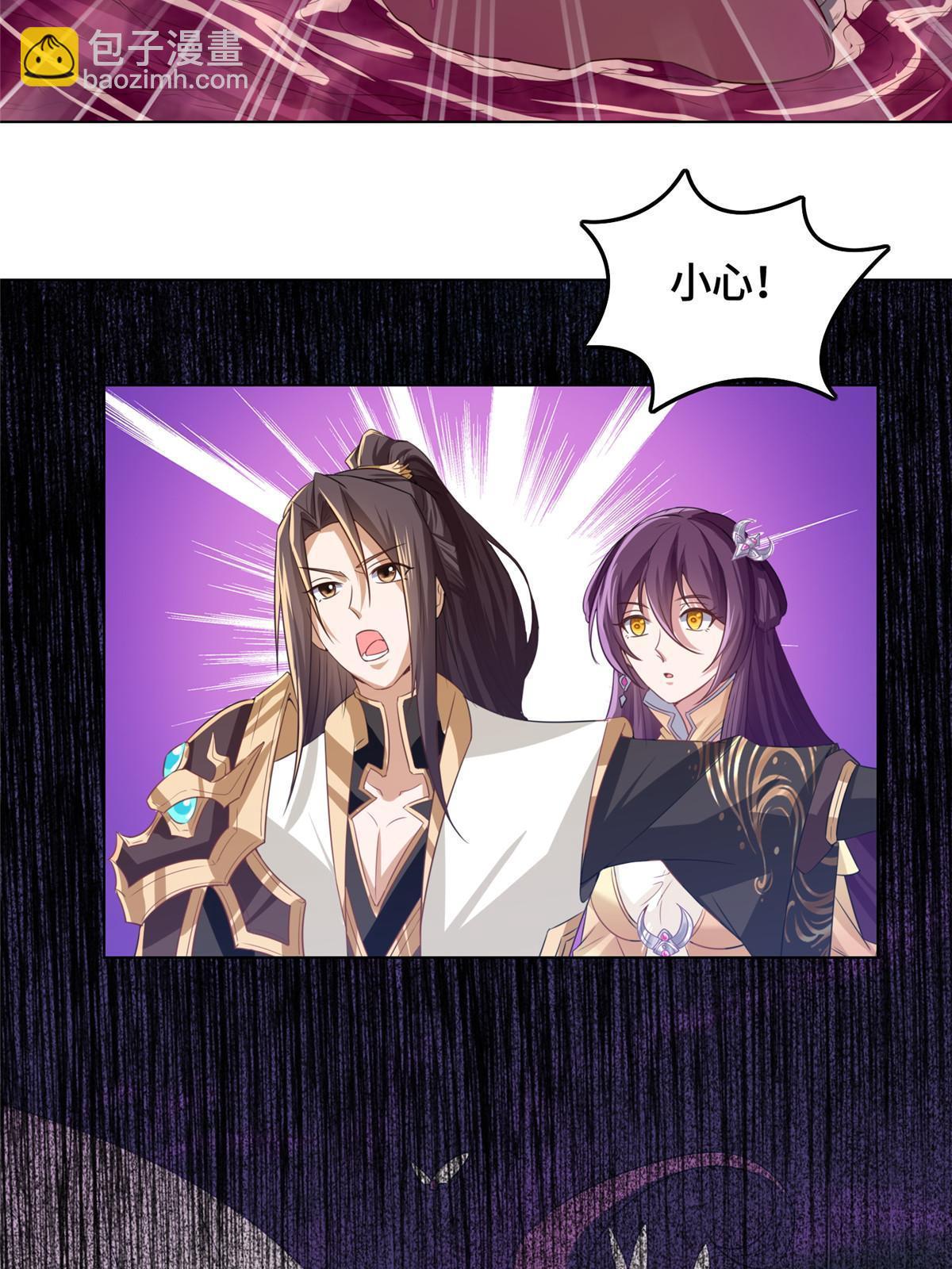 148进化之谜15