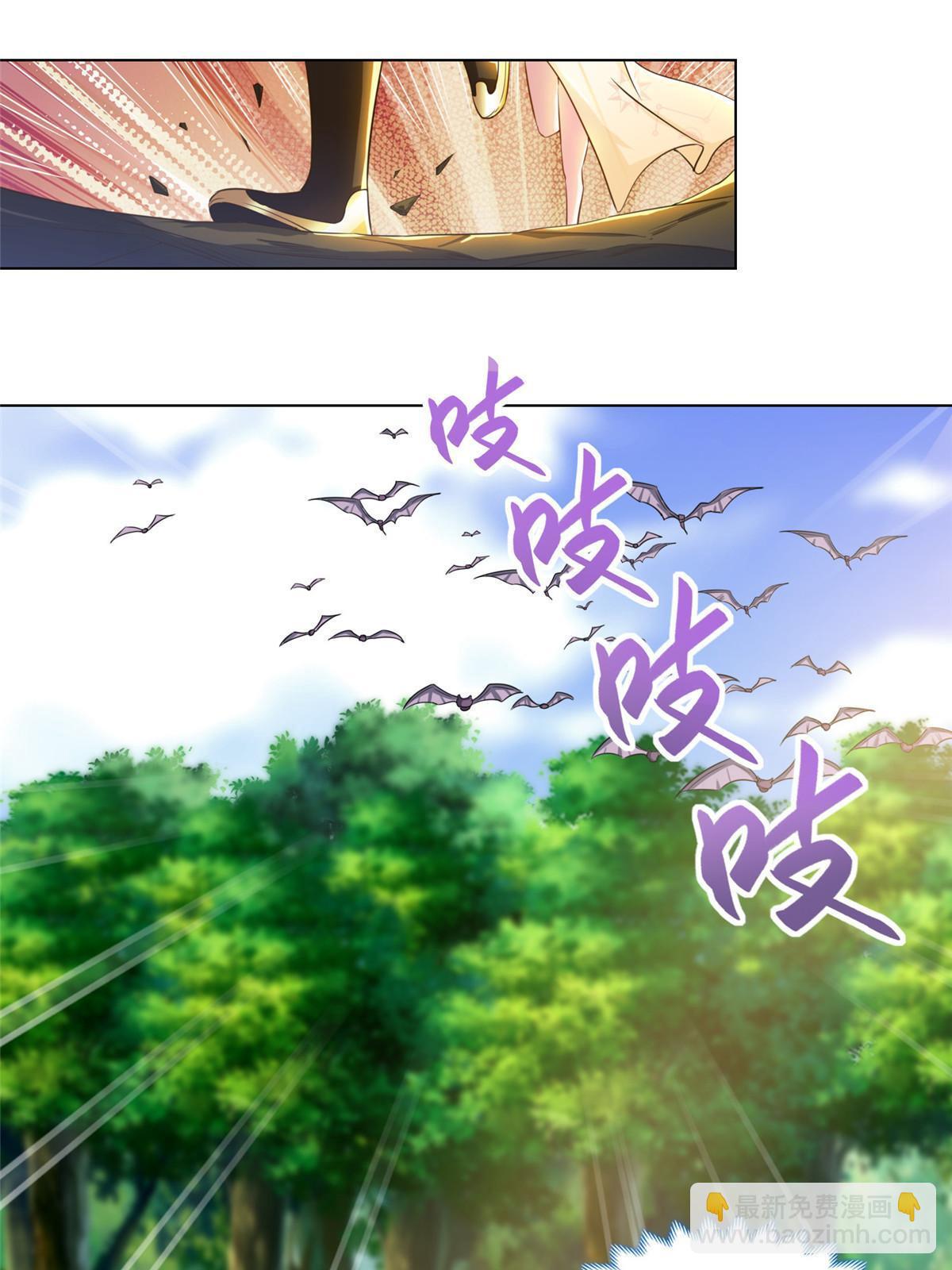 148进化之谜26