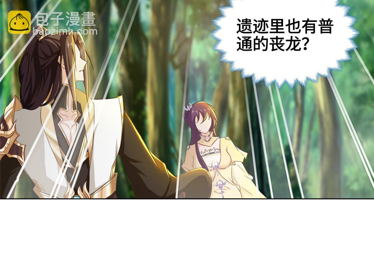 148进化之谜27