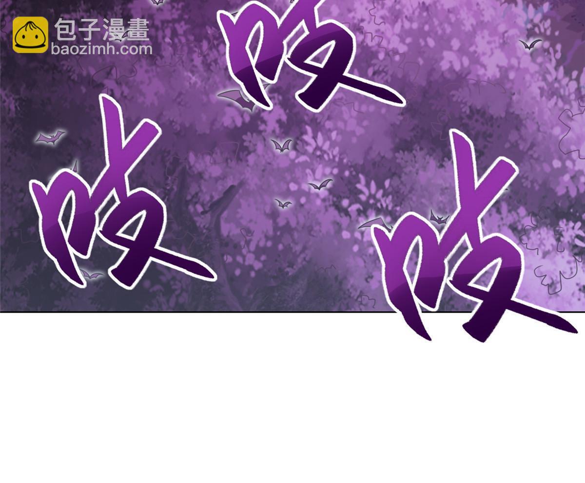 148进化之谜52