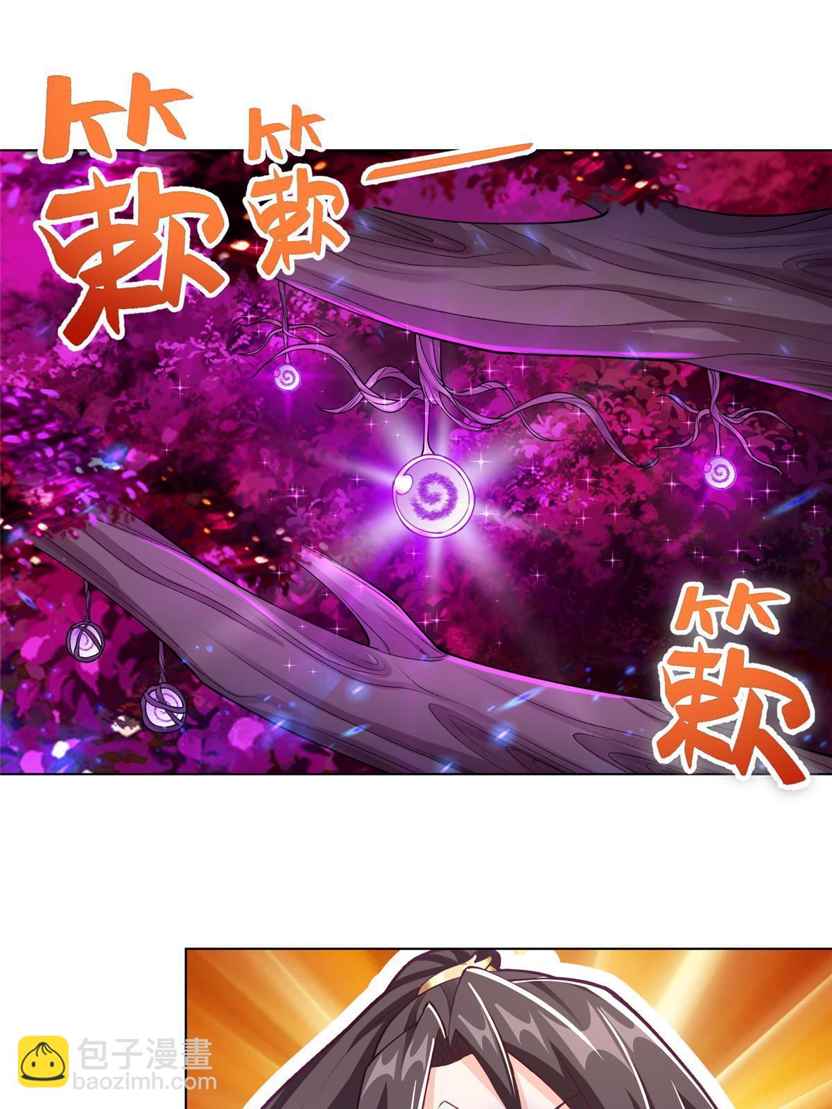 150青卓蜕变18