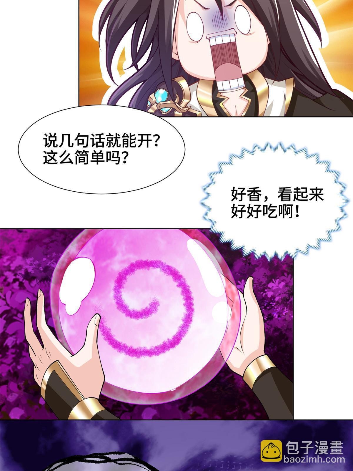 150青卓蜕变19