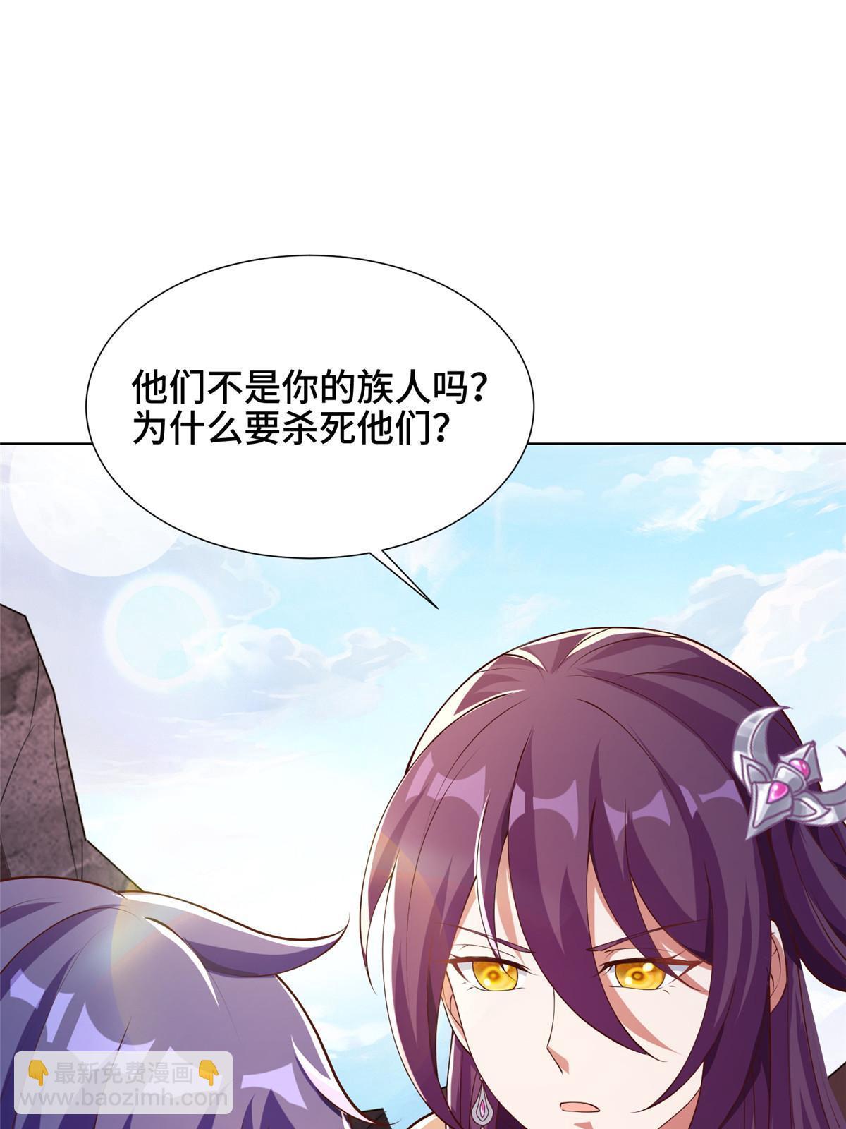 155 事出蹊跷27