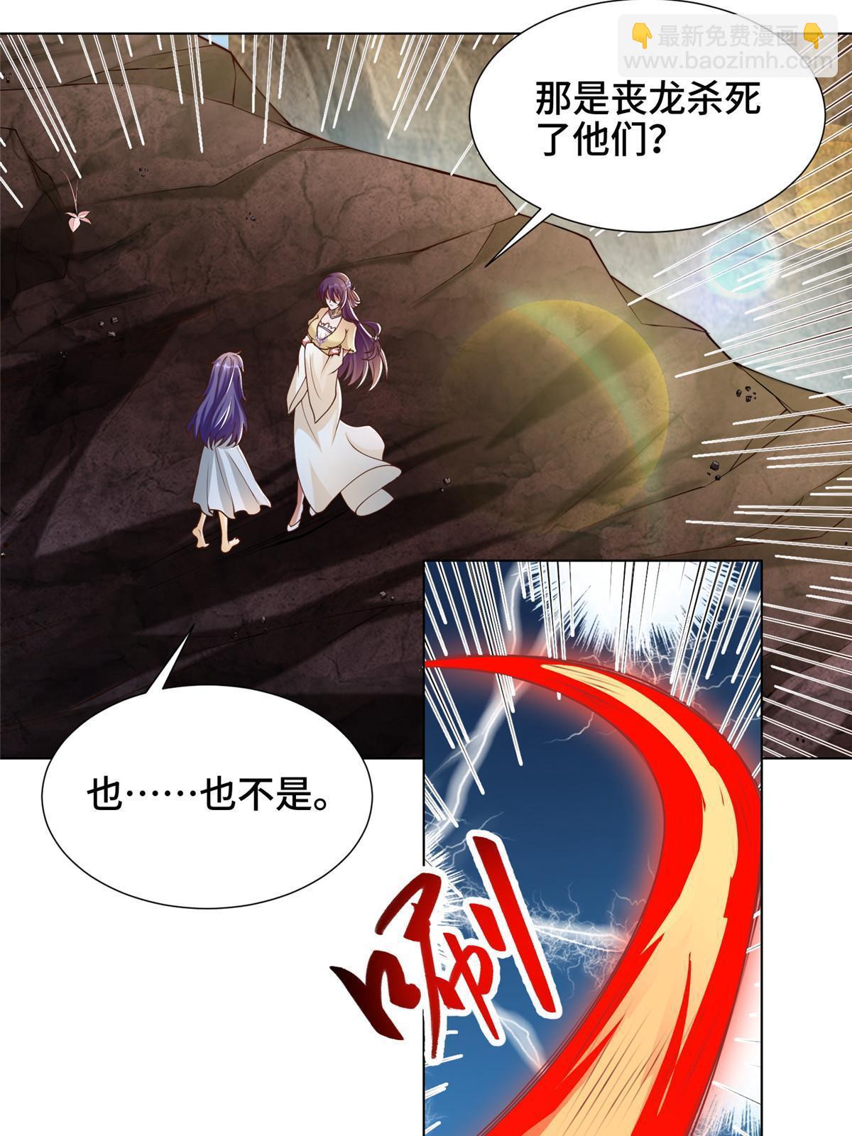 155 事出蹊跷29