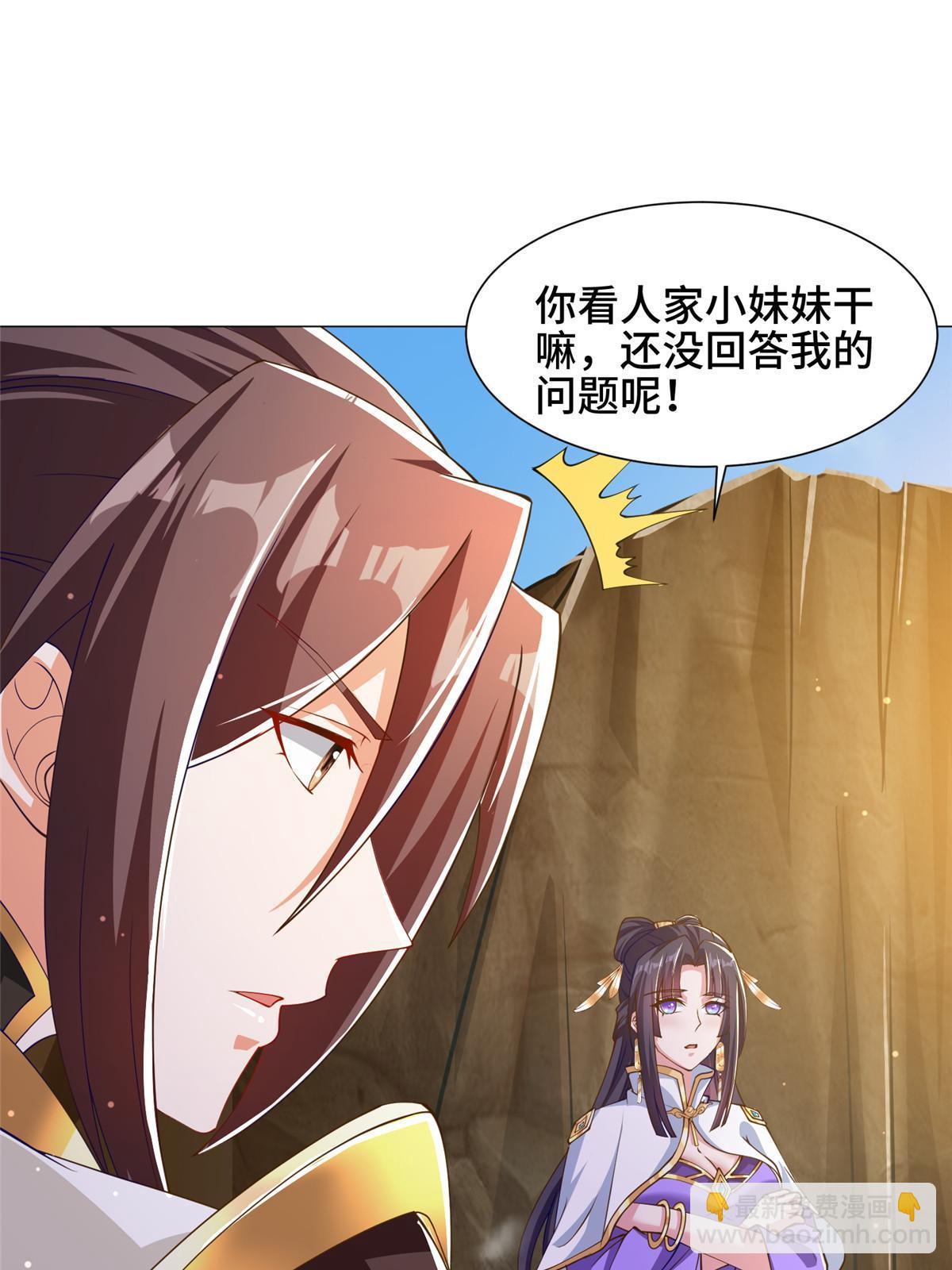 155 事出蹊跷51