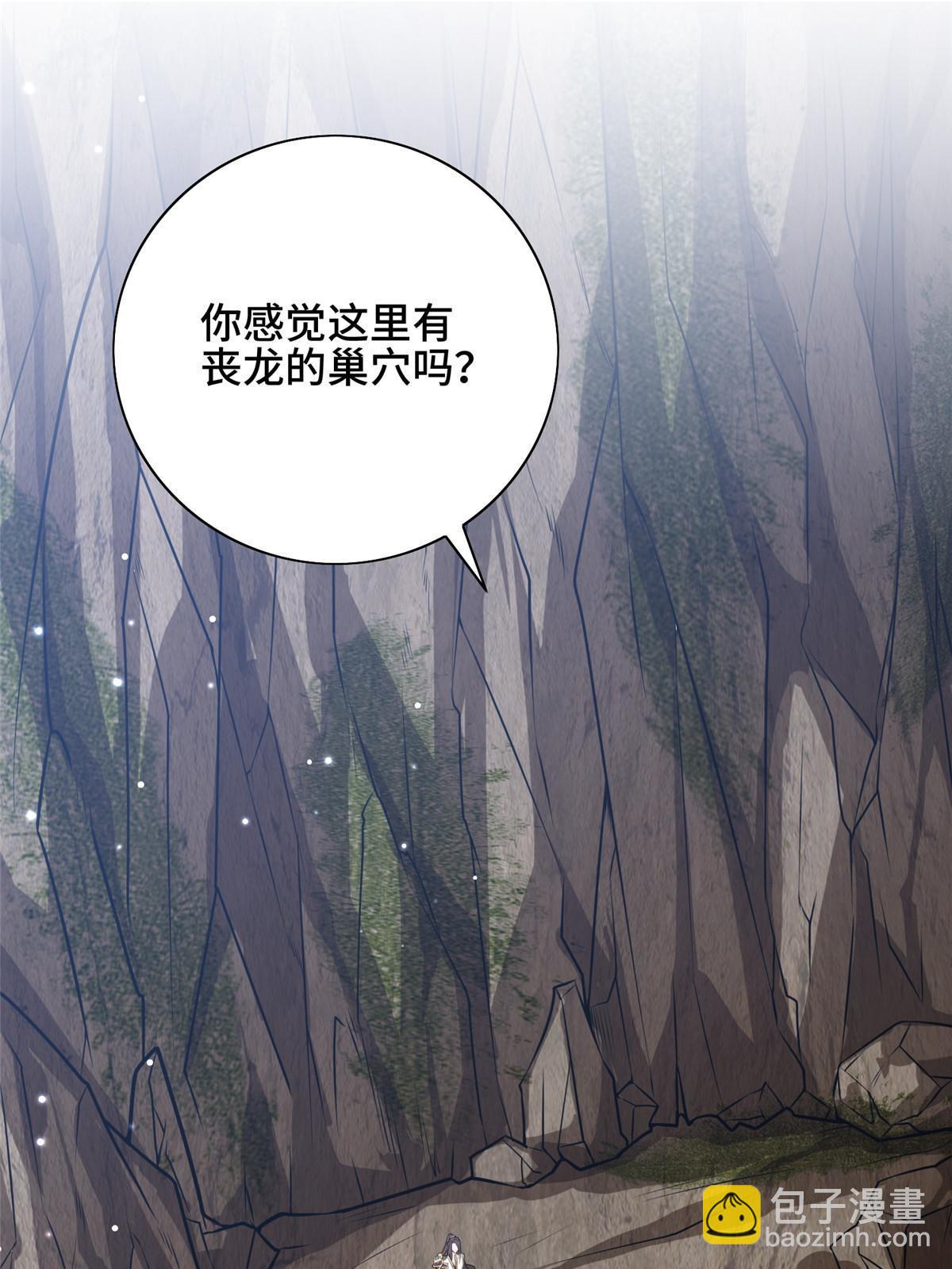 155 事出蹊跷59