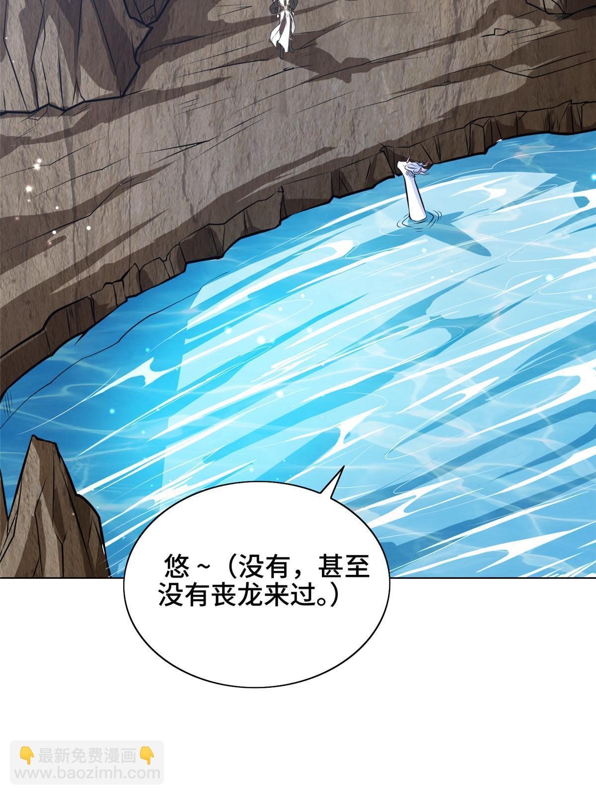 155 事出蹊跷60