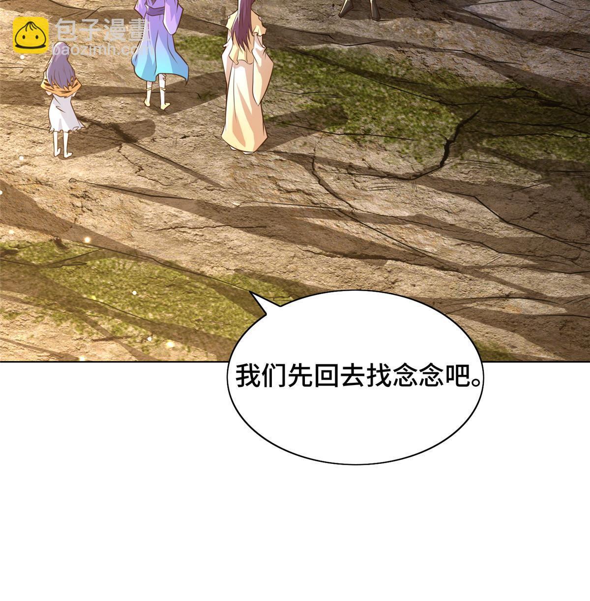 155 事出蹊跷65