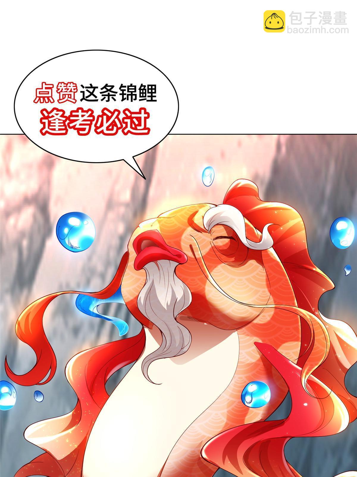 155 事出蹊跷66