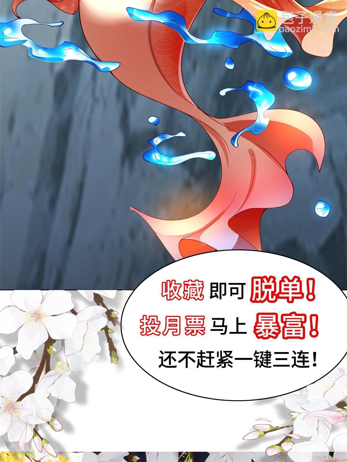 155 事出蹊跷67
