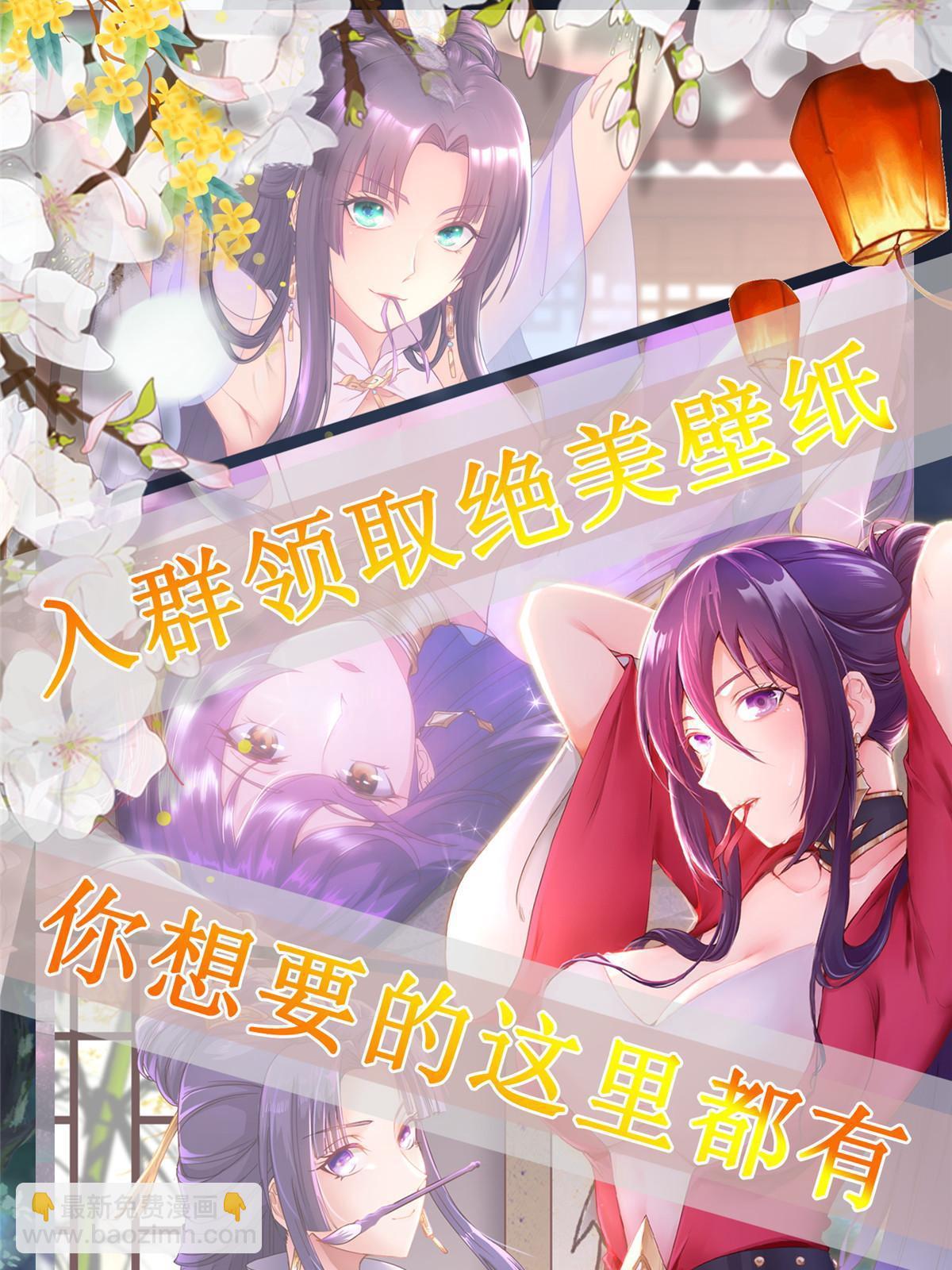 155 事出蹊跷68