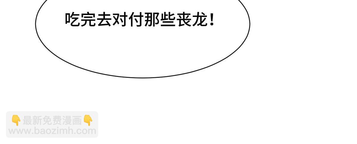 157 原形毕现22