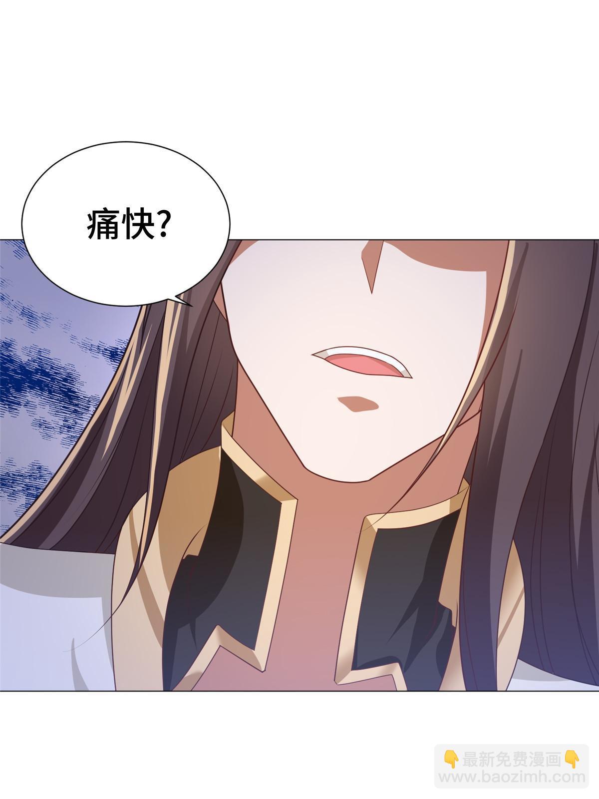 164 收回药丘7