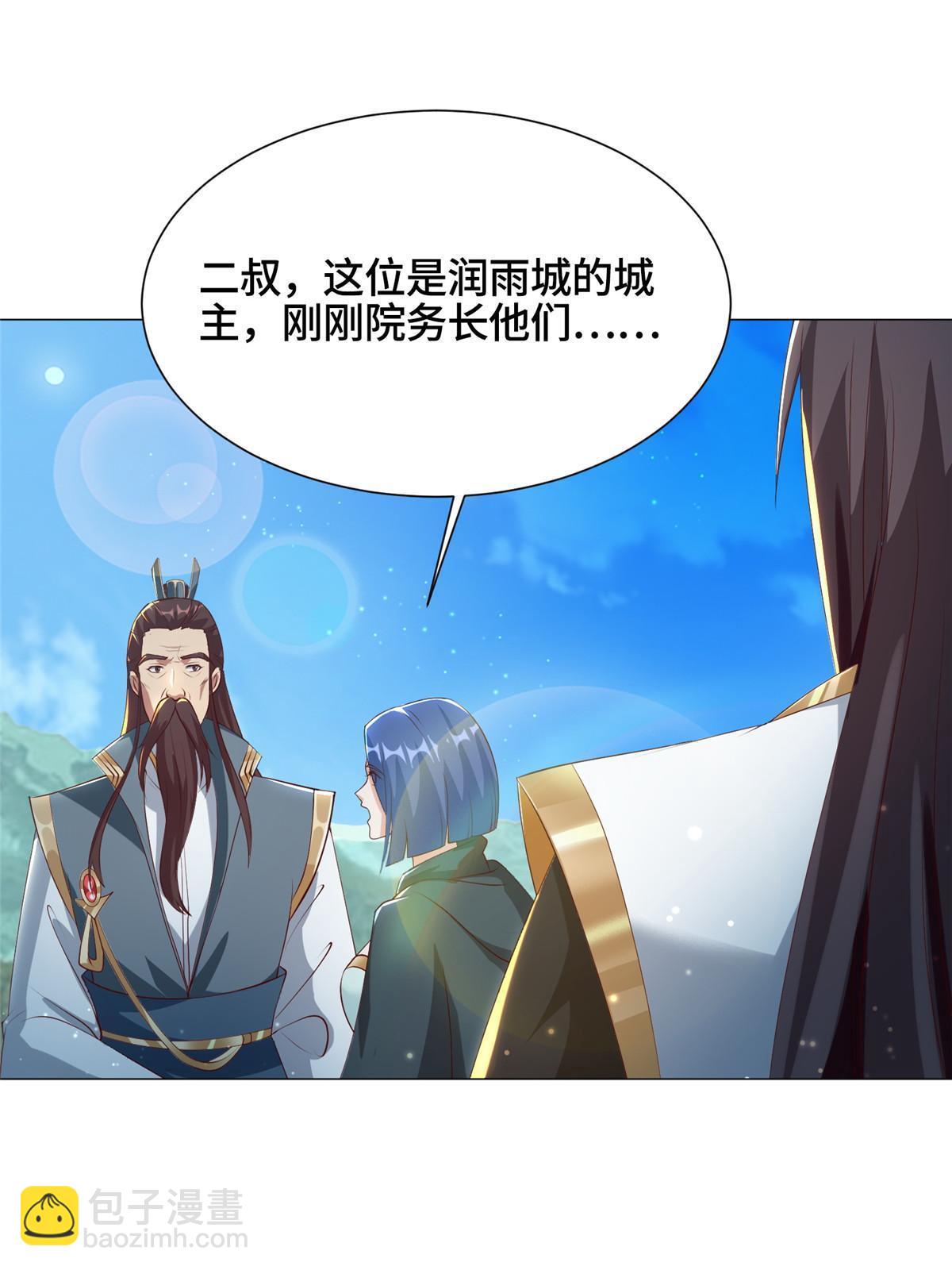 165 灯笼毒暴13