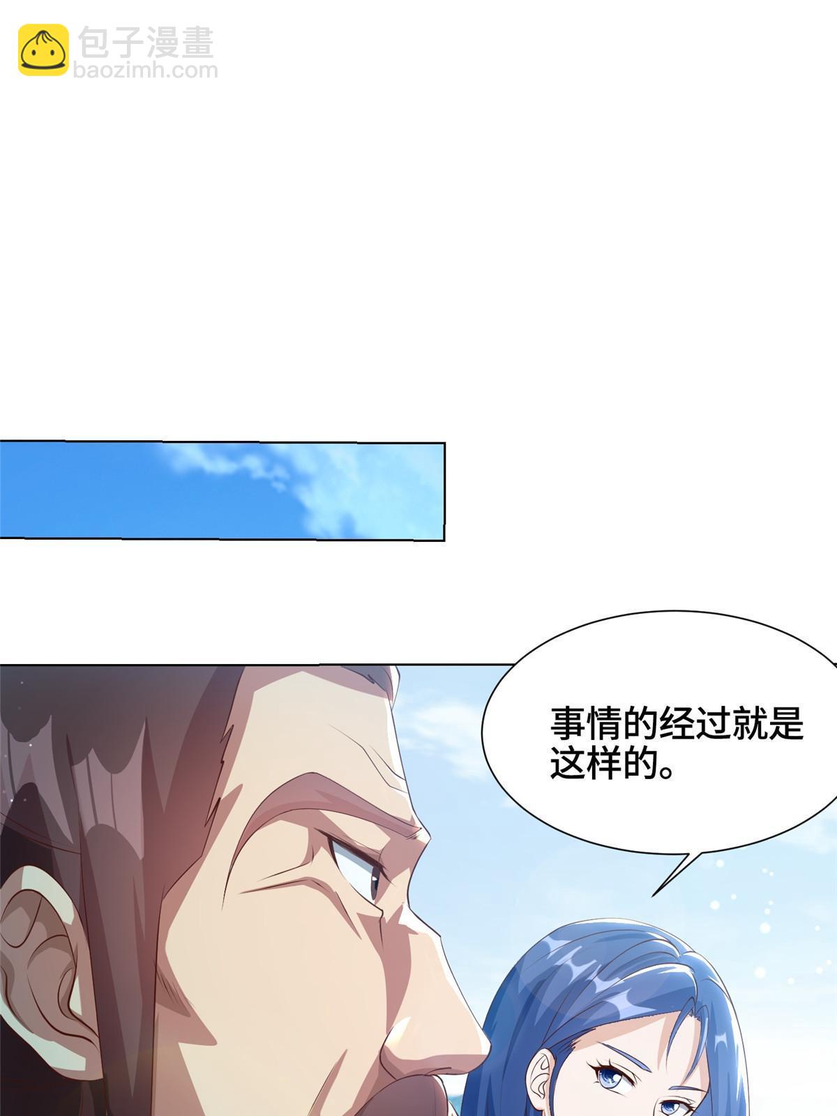 165 灯笼毒暴14