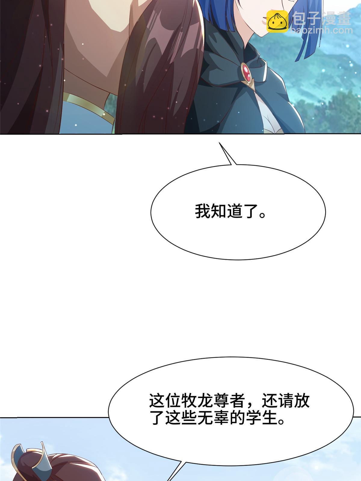 165 灯笼毒暴15