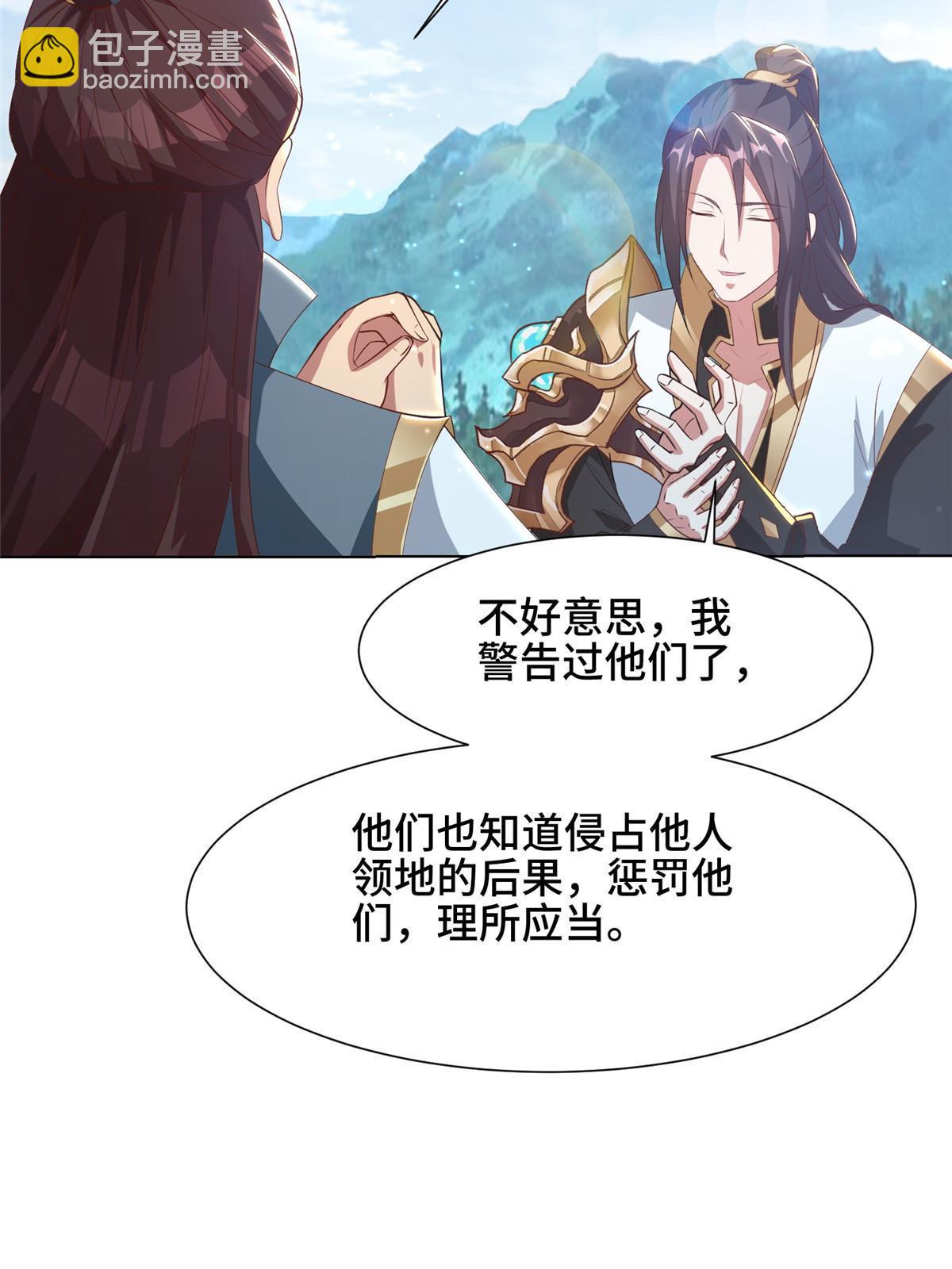 165 灯笼毒暴16