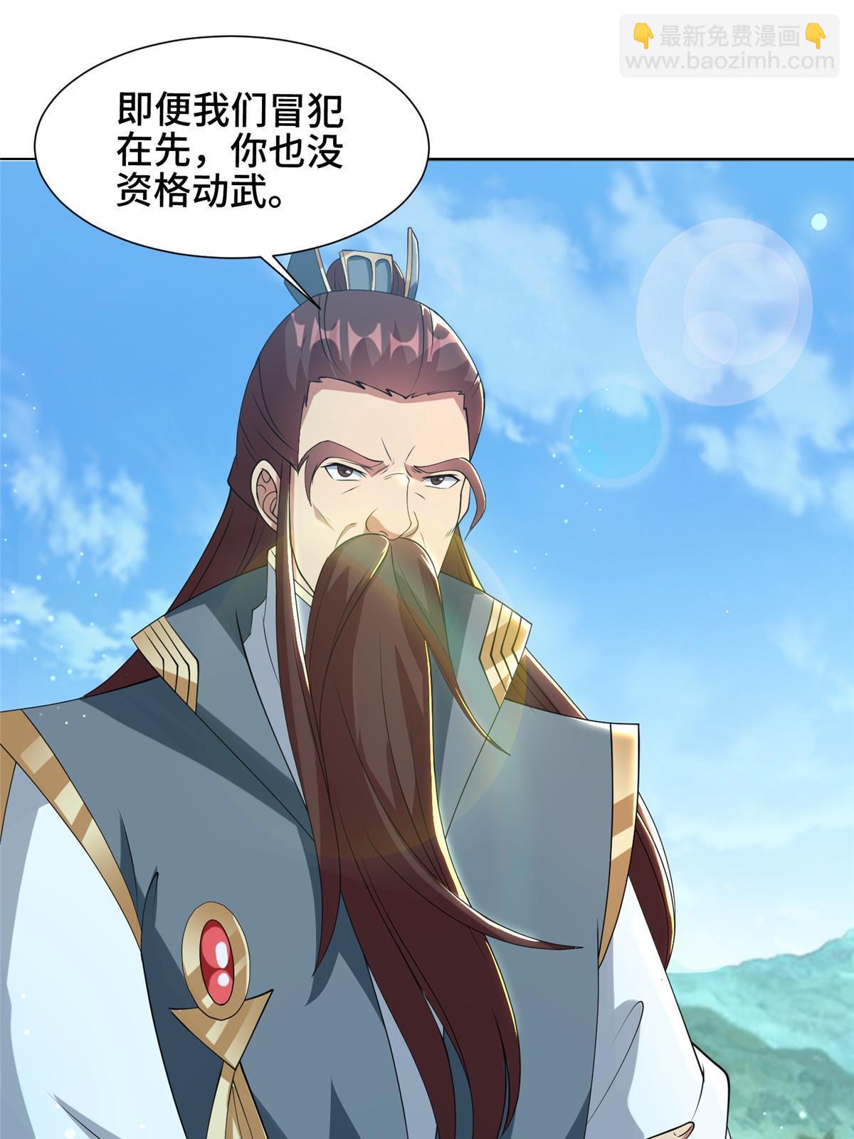 165 灯笼毒暴18
