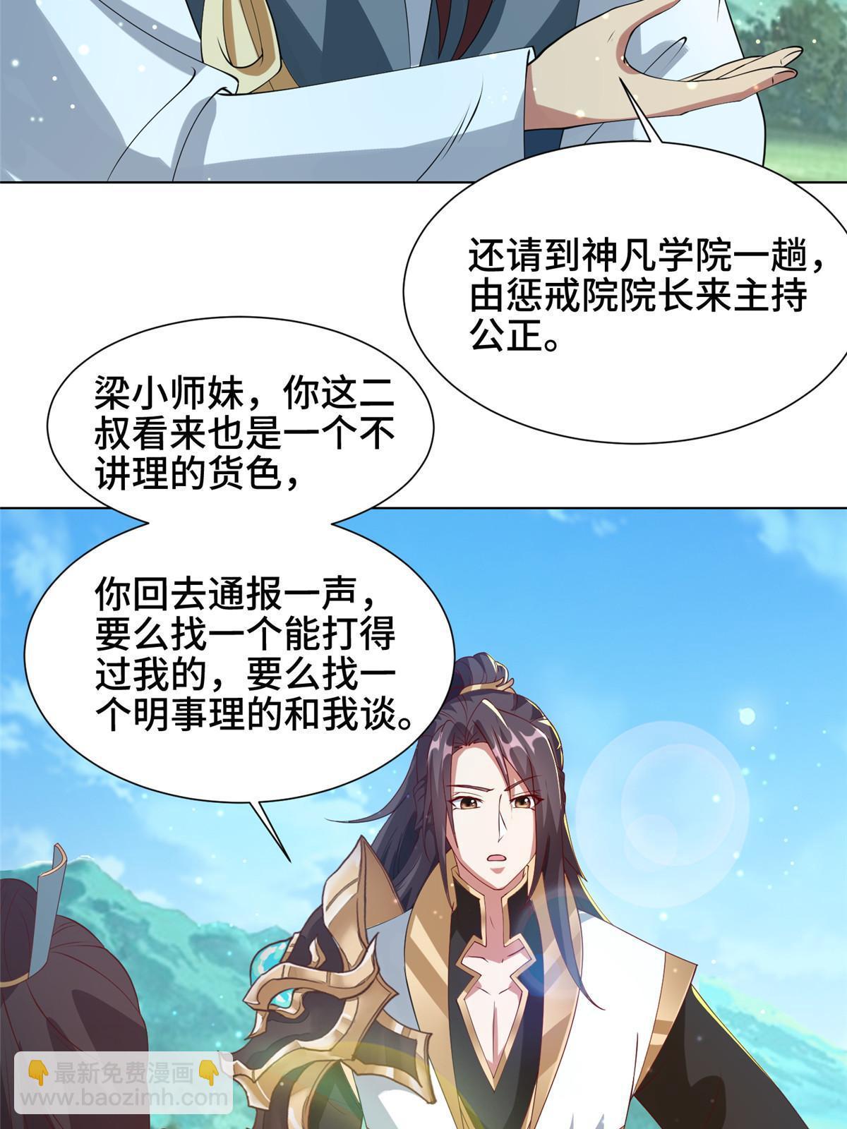 165 灯笼毒暴19